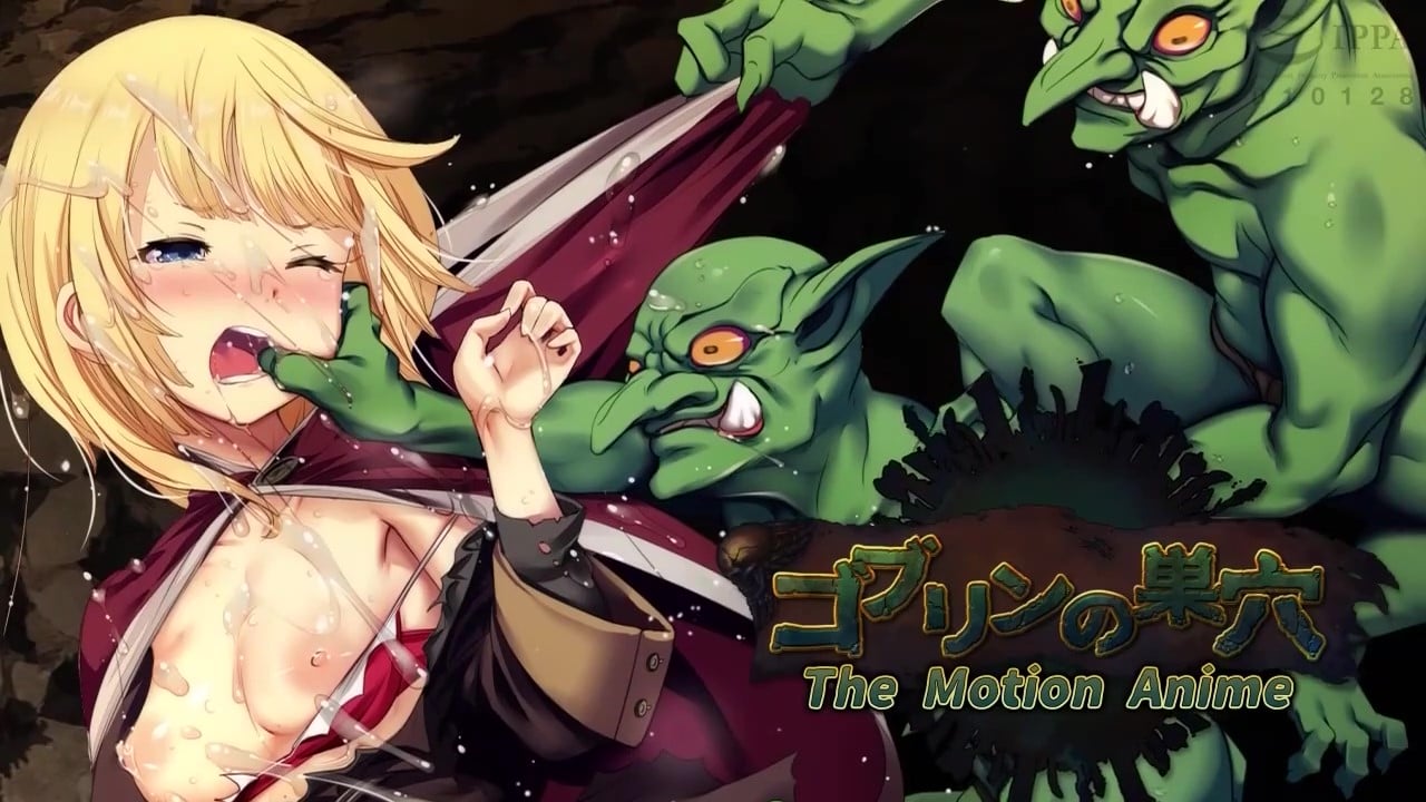[WORLDPG ANIMATION]ゴブリンの巣穴 The Motion Anime